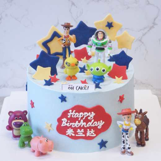 Toy Story