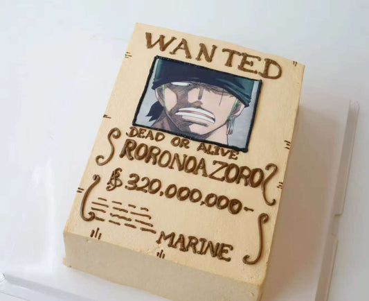 Wanted