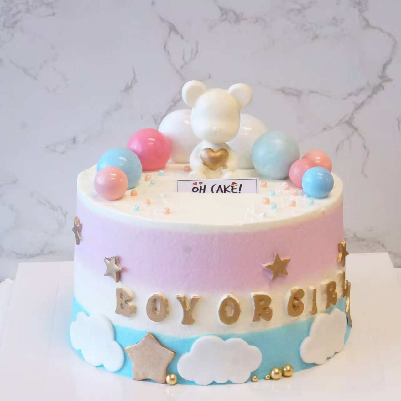 Boy or Girl
