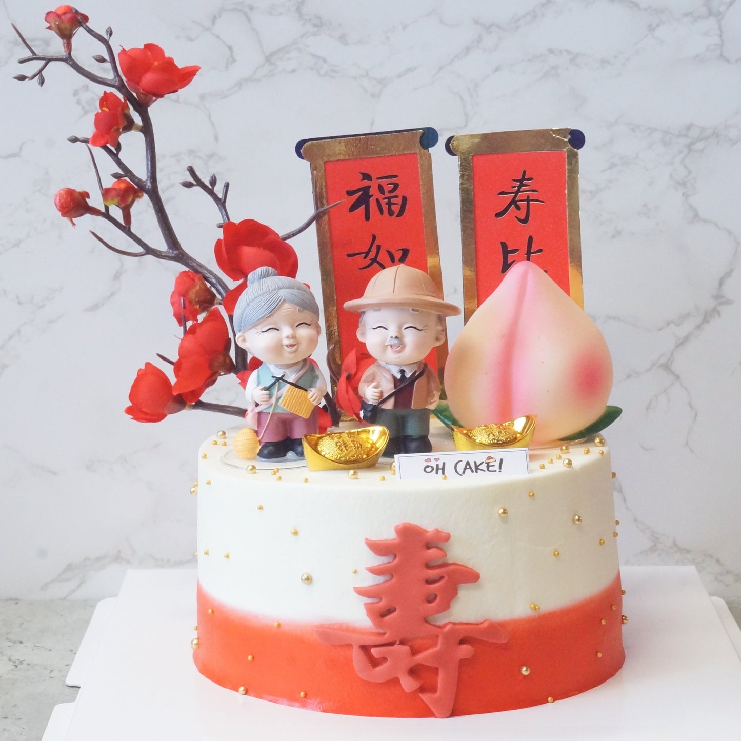 Grandparents birthday