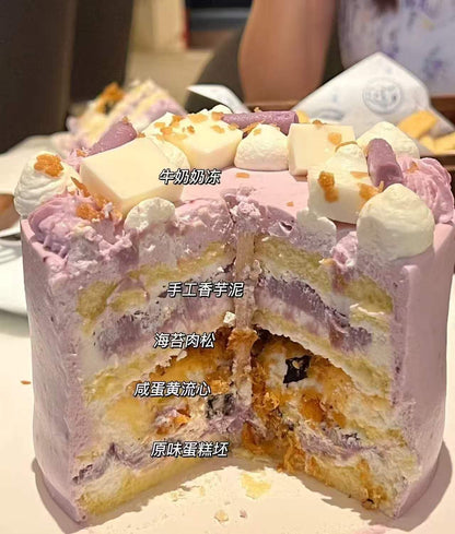 Taro Salty Yolk