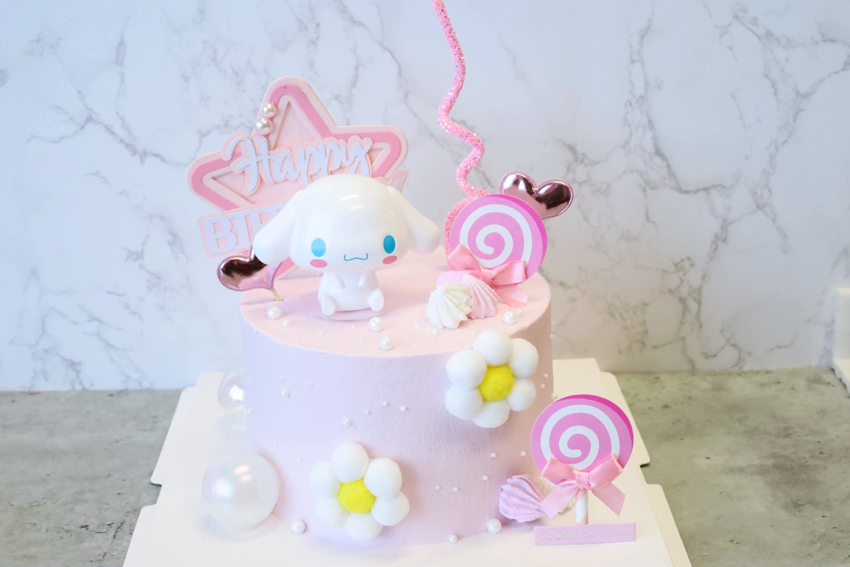 Cinnamoroll