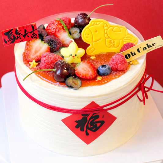 Cherry-berry New Year