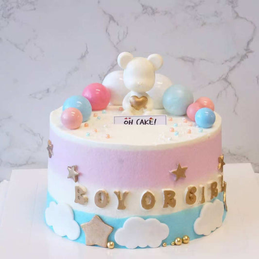 Boy or Girl
