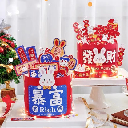 New year 🐰