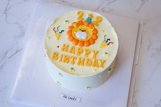 Leo birthday cake
