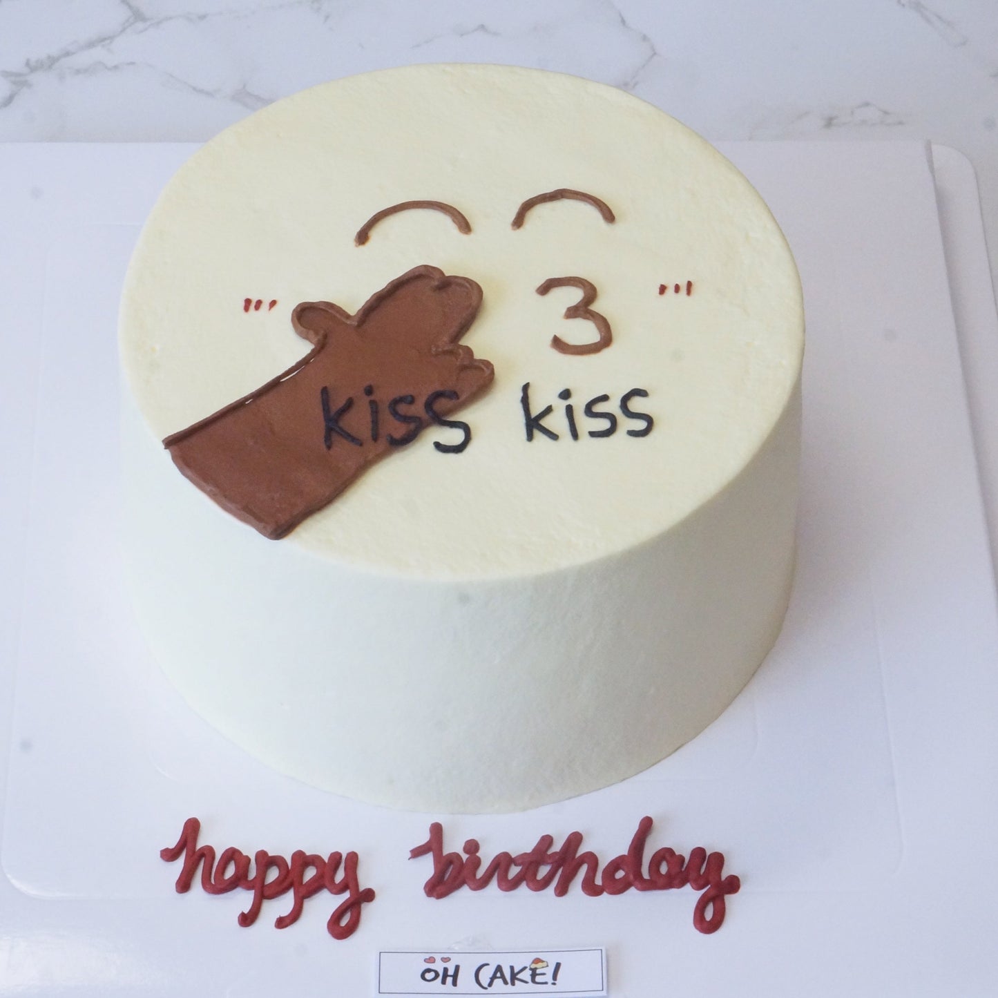 Woo, kiss kiss