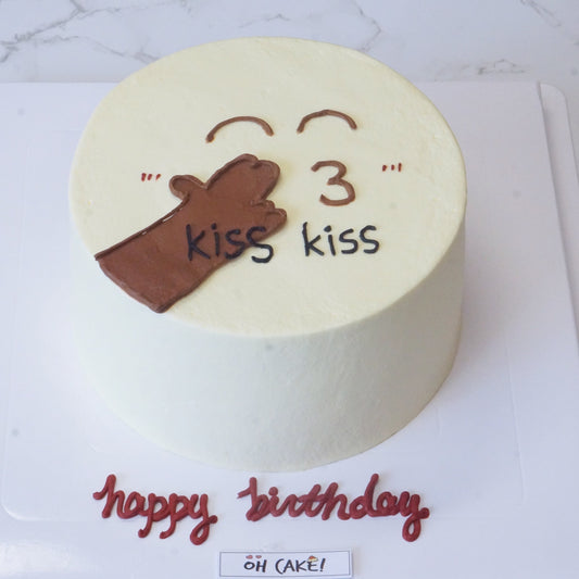 Woo, kiss kiss