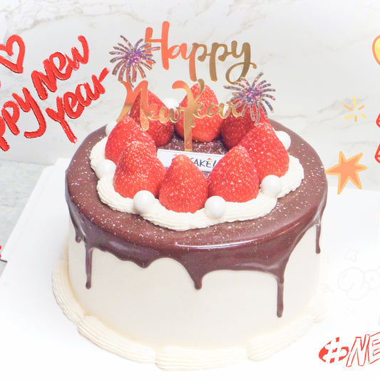 Strawberry new year