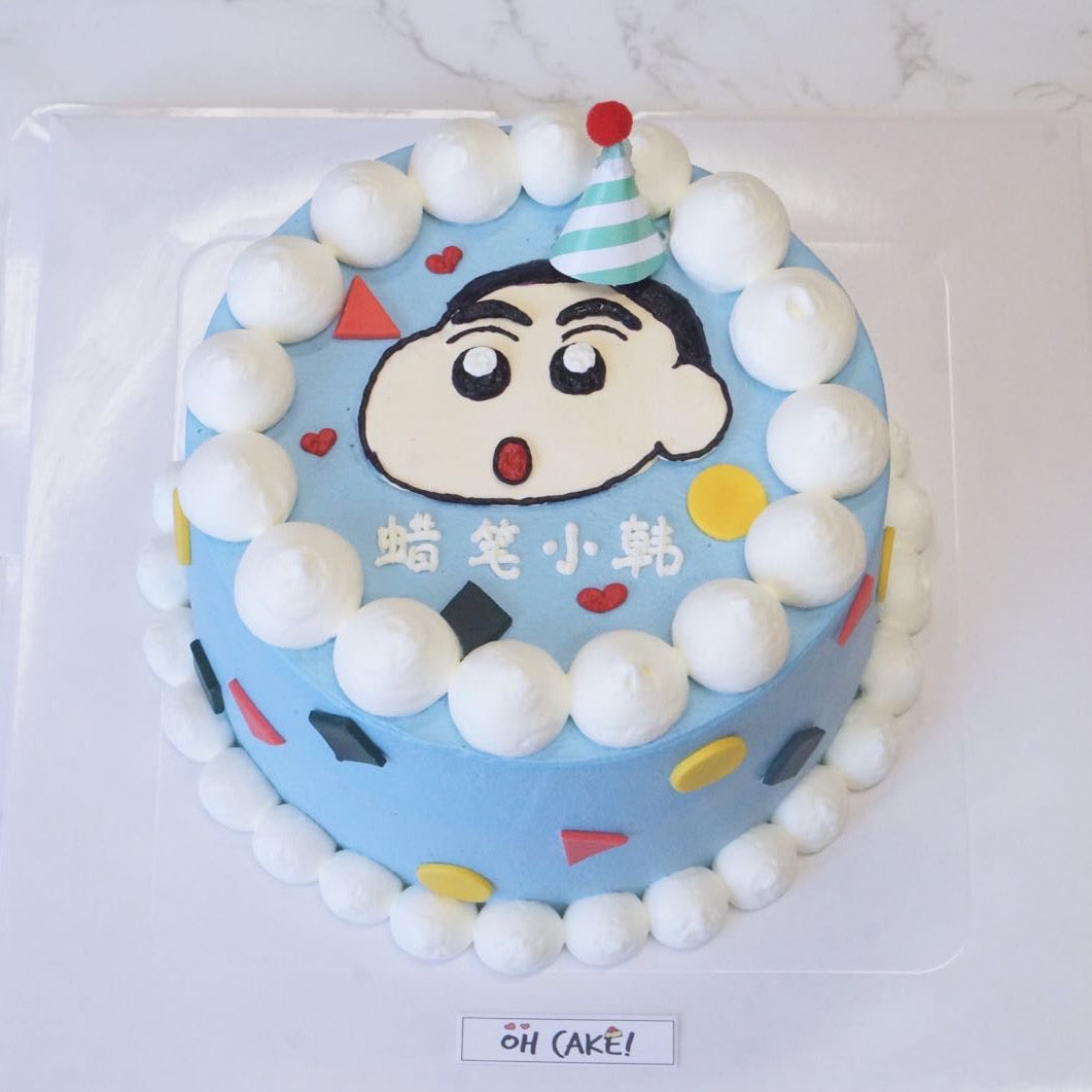 Crayon shin chan