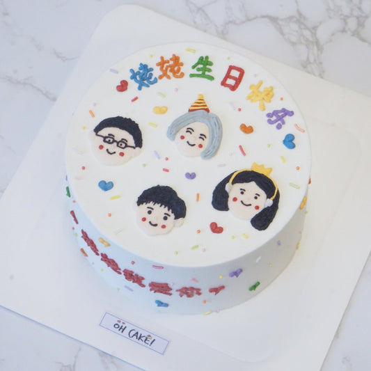 Grandma birthday